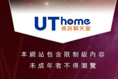 歐美男同志情色圖片本網站包含限制級內容，未成年不得瀏覽